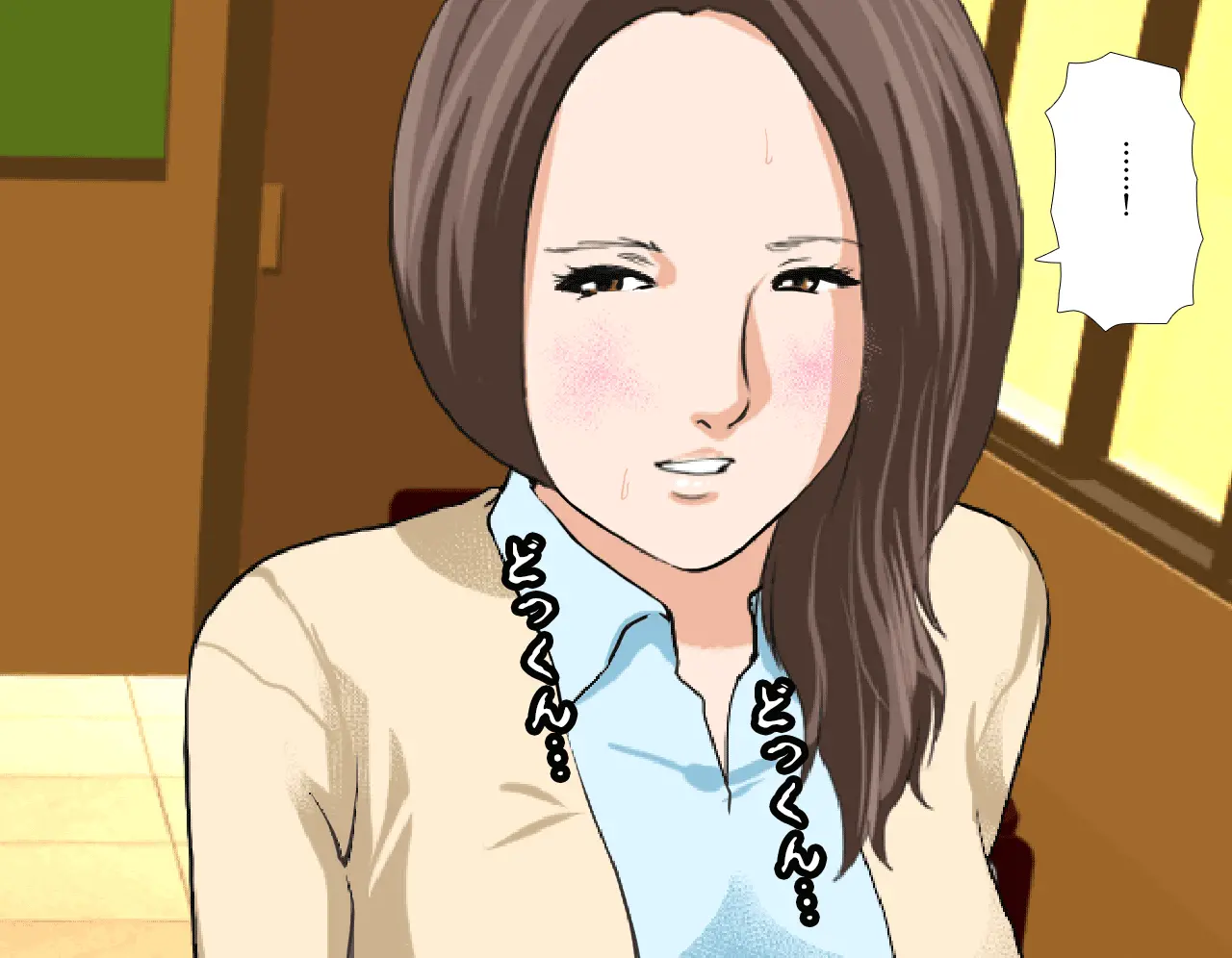 Saimin Seikyouiku 3